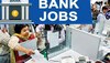 Bank Jobs: बैंक में इन पदों पर निकली नौकरी, आयु सीमा 45 साल तक; सैलरी 78230 रुपये महीना तक