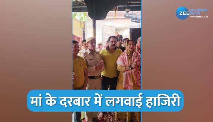 Himanchal Pradesh News: अपनी पत्नी के साथ माता चिंतपूर्णी के दरबार पहुंचे बॉलीवुड फिल्म स्टार गोविंदा, सेल्फी लेने को उत्सुक दिखे फैंस 