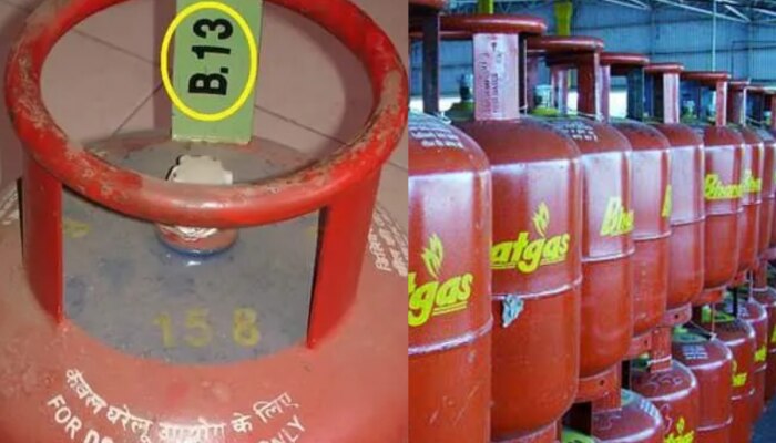 gas cylinders also have Expire, know today itself how to check the expiry date of the cylinder | गैस सिलेंडर भी होते है Expire, आज ही जानें कैसे चेक करें सिलेंडर की