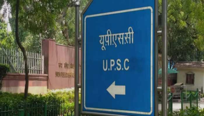  डायरेक्टर, जॉइंट सेक्रेटरी समेत इन पदों पर बंपर भर्ती, upsc.gov.in से करें अप्लाई