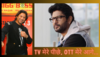 Arshad Warsi: अरशद वारसी थे बिग बॉस के पहले होस्ट, अब बताया क्यों वापस नहीं लौटे यह शो करने
