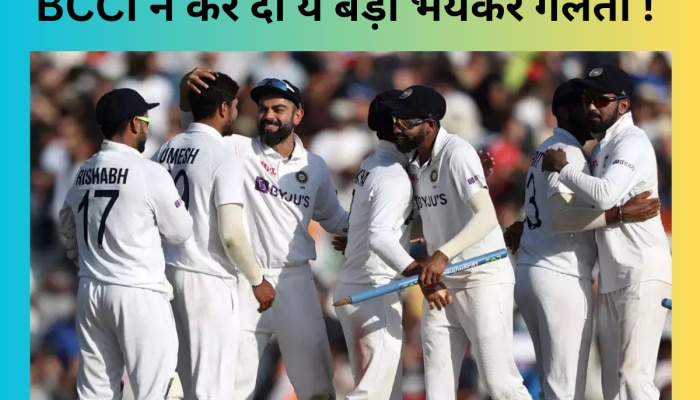 BCCI ने अचानक इस दिग्गज को बनाया उपकप्तान, लेकिन मंडरा रहा करियर खत्म होने का खतरा 