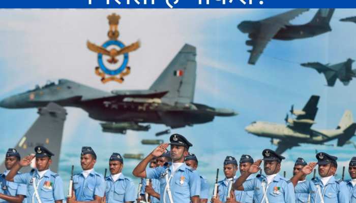 12वीं के बाद इंडियन एयरफोर्स में ऑफिसर बनकर करें देश सेवा,जानिए पूरी सिलेक्शन प्रोसस