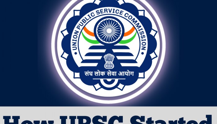 UPSC Mains DAF Form 2023 Out, Apply Online Link Here