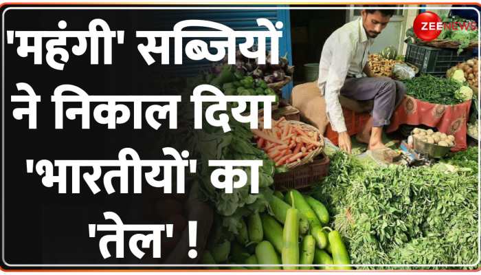 Baat Pate Ki: मॉनसून ने दी दस्तक ! बारिश का कहर, रसोई पर असर 