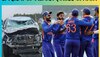 Cricketer Car Accident: टीम इंडिया का ये क्रिकेटर हुआ एक्सीडेंट का शिकार, हादसे के बाद अब ऐसी है हालत