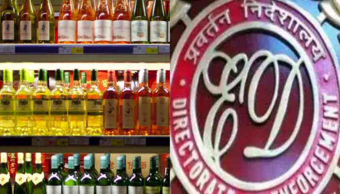 ED filed charge sheet in Chhattisgarh s 2 thousand crore liquor scam | छत्तीसगढ़ के 2 हजार करोड़ के शराब घोटाले में ED ने दाखिल की चार्जशीट, कई बड़े नाम आ सकते