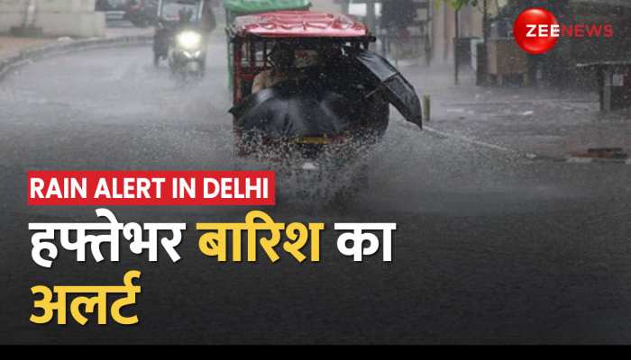 दिल्ली-NCR समेत राजस्थान में तेज हवाओं के साथ झमाझम बारिश के लिए IMD का अलर्ट
