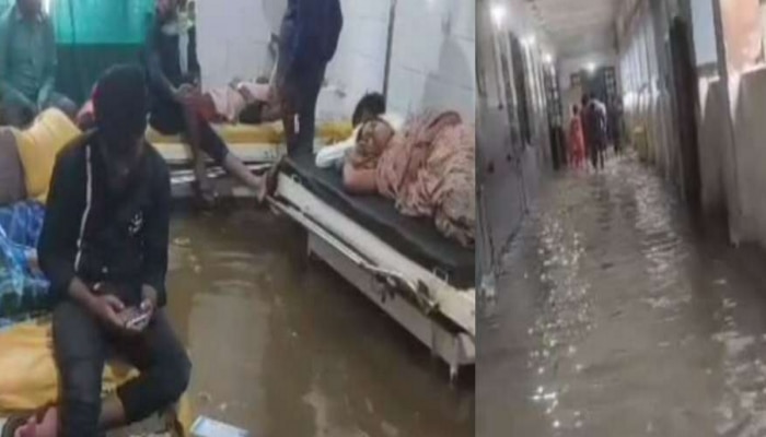 Bihar Rain: DMCH अस्पताल हुआ जलमग्न, बारिश के बाद 8 जुलाई तक क्लास सस्पेंड