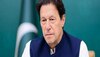 Pakistan News: इमरान खान पर आतंकवाद विरोधी अधिनियम के तहत केस हुआ दर्ज, जानें पुरा मामला