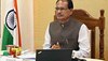 Shivraj Cabinet Meeting: आज शिवराज कैबिनेट में होगे 4 बड़े फैसले, अनुपूरक बजट में हो सकती हैं ये बातें