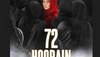 मुस्लिमों पर बनी '72 Hoorain' फिल्म का पहले दिन निकला दम, विवादों में रहने का नहीं हुआ फायद