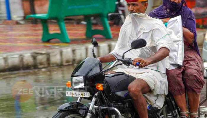 राजस्थान में 3 दिन बाद फिर शुरू होगा बारिश का दौरा,जानें आपके इलाके का क्या है हाल