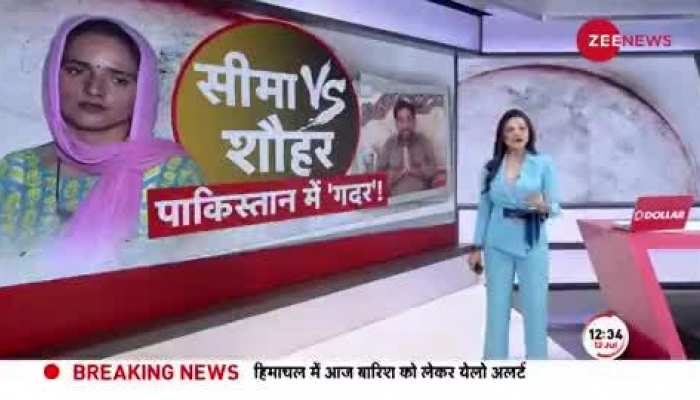 Seema Haider: क्या सच में सीमा का है ISI कनेक्शन, Zee News के कैमरे पर बताई अपनी सच्चाई 