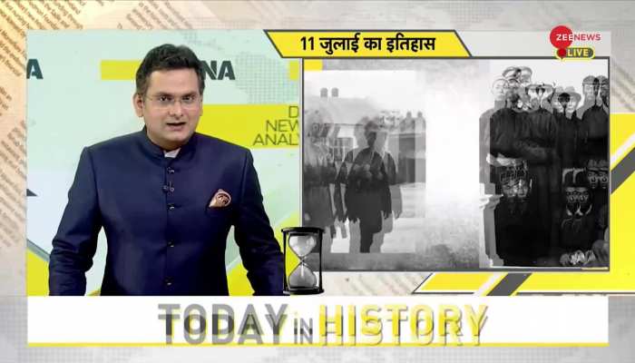 DNA HISTORY: 1921 में मंगोलिया को मिली आजादी, 2006 में मुबई बम धमाकों में 189 लोगों की हुई थी मौत