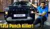 Hyundai Exter: आ गई Tata Punch Killer! कीमत सिर्फ इतनी