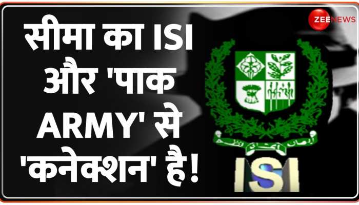 Deshhit: Seema Haider का Pakistan Army और एजेंसी ISI से कुछ तो कनेक्शन है