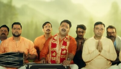 Pawan singh bhakti song Rowele Raghurai trending on youtube watch
