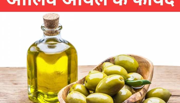 Olive Oil Health Benefits Jaitoon ke tel ke Fayde Hair Skin Heart