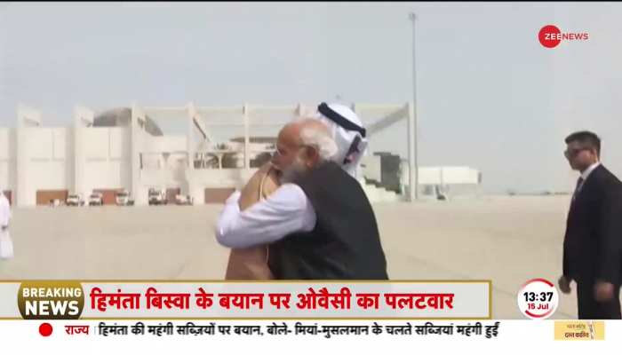 PM Modi UAE Visit: France के बाद UAE में मोदी का डंका, Burj Khalifa पर मोदी-मोदी.. | BREAKING NEWS