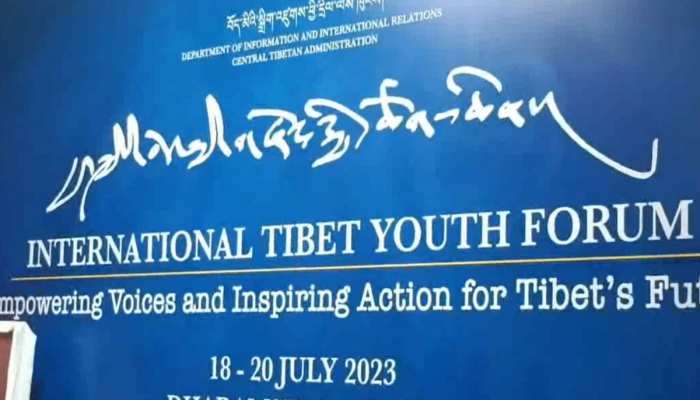 तिब्बत की आवाज सशक्त बनाने को लेकर धर्मशाला में जुटे देश-विदेश के तिब्बती युवा