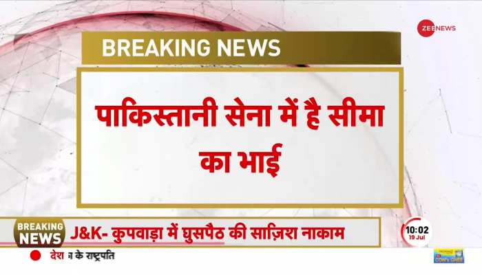 KUPWADA BREAKING: Loc के पास सुरक्षाबलों का ऑपरेशन, कुपवाड़ा में मुठभेड़ के बाद मारे गए दो आतंकी  