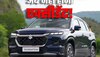 Maruti Grand Vitara में आया ये नया सेफ्टी फीचर, लेकिन इससे बढ़ गई कीमत