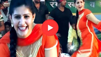 Sapna Choudhary Chudai Video Choda Wala - entertainment news Sapna Choudhary bold dance on english medium video viral  in social media | Video: à¤‘à¤°à¥‡à¤‚à¤œ à¤¸à¥‚à¤Ÿ à¤ªà¤¹à¤¨à¤•à¤° à¤¸à¤ªà¤¨à¤¾ à¤šà¥Œà¤§à¤°à¥€ à¤¨à¥‡ à¤¹à¥Œà¤²à¥‡-à¤¹à¥Œà¤²à¥‡ à¤¸à¥‡ à¤•à¤¿à¤¯à¤¾  à¤•à¤¾à¤¤à¤¿à¤²à¤¾à¤¨à¤¾ à¤¡