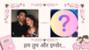 Ananya Pandey: आदित्य रॉय कपूर से पहले इन सितारों से जुड़ा अनन्या का नाम, एक ने तो किया बार-बार इग्नोर
