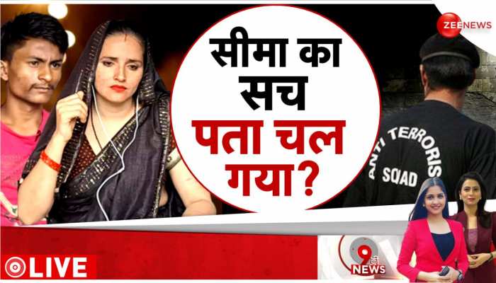 क्या सच है सीमा के दावे और आंसू? जल्द होने वाला है सच से सामना?