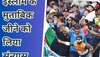 इस्लाम के हिसाब... महज 18 की उम्र में लिया संन्यास, वर्ल्ड क्रिकेट में मचा तहलका!