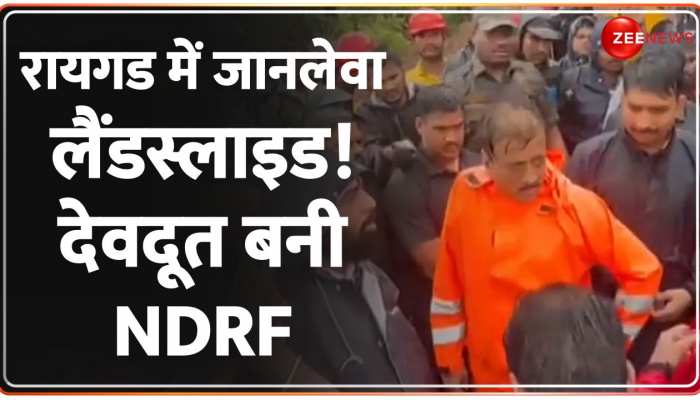 Baat Pate Ki: रायगड में पहाड़ों से गिरे पत्थर...मलबे में दबे लोग, NDRF बनी देवदूत