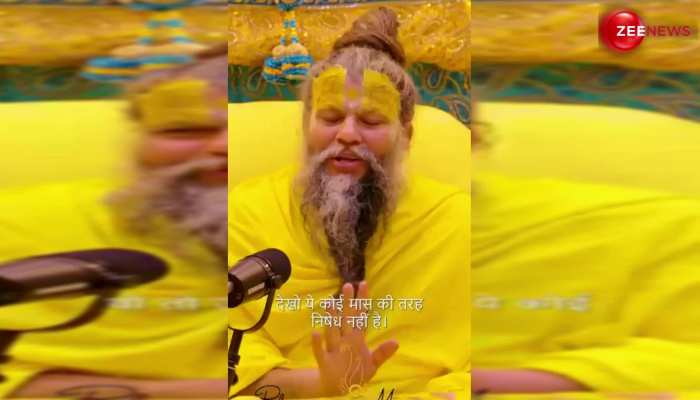 प्याज लहसुन खाने को क्यों किया जाता है मना! Premanand Maharaj से जानें ये बात 