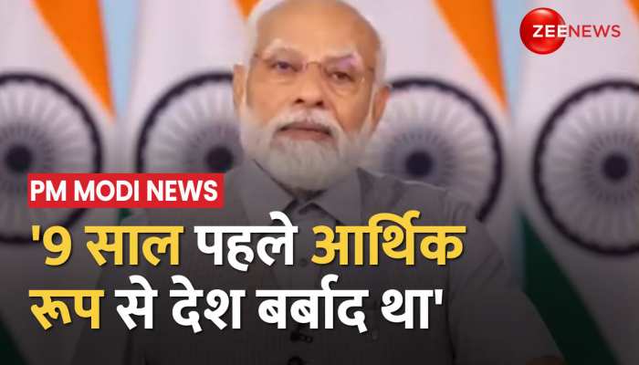 PM Modi ने दिया रोजगार का तोहफा, 70 हजार से ज्यादा युवाओं को बांटे नियुक्ति पत्र