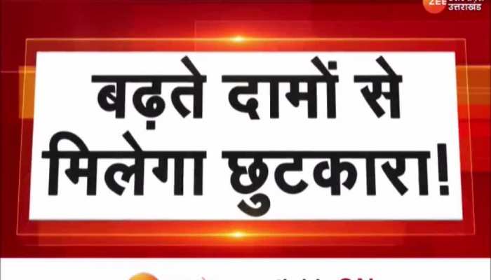 अब नहीं चलेगी दुकानदारों की मनमानी, हर दिन तय होगी सब्जियों की रेट लिस्ट