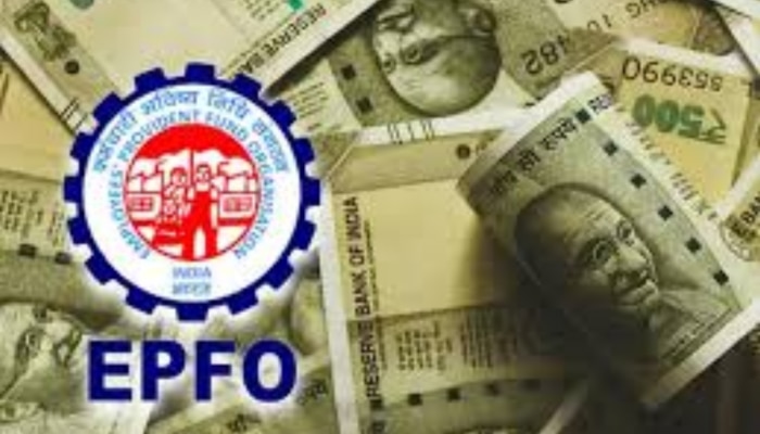 EPFO: इंटरेस्ट रेट में इजाफे को मंजूरी, जानें किस महीने खाते में आएगी ब्याज की राशि