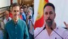 Spain Elections 2024: रूढ़िवादी बहुमत से चूके, लेफ्ट के लिए बना मौका, राजनीतिक गतिरोध के आसार