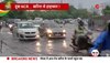 Noida Heavy Rain: Hindon Nadi के ऊफान पर आने से और भारी बारिश के चलते नोएडा में भारी सैलाब