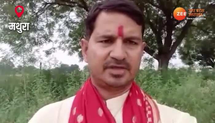 Mathura: ज्ञानवापी के बाद अब मथुरा में उठी आवाज, मथुरा शाही ईदगाह के भी सर्वे की हो रही मांग