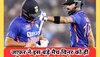 IND vs WI: पहले वनडे के लिए वसीम जाफर ने चुनी भारत की Playing 11, इस बड़े मैच विनर को कर दिया बाहर