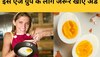 Egg Benefits: इस उम्र के लोगों को जरूर खाने चाहिए अंडे, वरना शरीर हो सकता है कमजोर