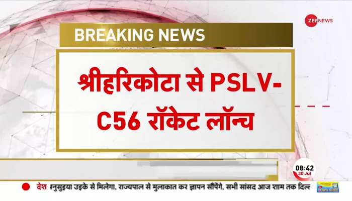 ISRO Launch Today: अंतरिक्ष में भारत की 'गौरव गाथा', हिंदुस्तान बना अंतरिक्ष की दुनिया का नया बॉस