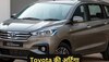 Toyota अब डालेगी Ertiga-Fronx पर डाका! मारुति के साथ मिलकर लॉन्च करेगी 2 नई कार