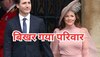 Justin Trudeau Divorce: पत्नी सोफी से 18 साल बाद अलग होने जा रहे कनाडियन PM जस्टिन ट्रूडो, सोशल मीडिया पर किया फैसले का ऐलान