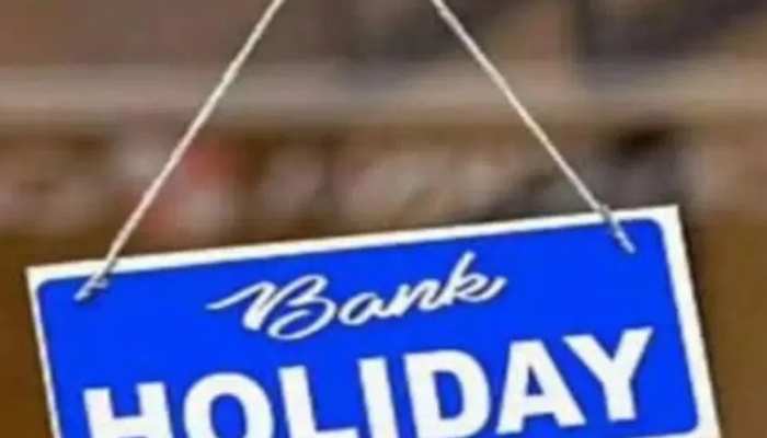 Bank Holiday: अगस्त में कितने दिन बंद रहेंगे बैंक? देखिए छुट्टियों की पूरी लिस्ट