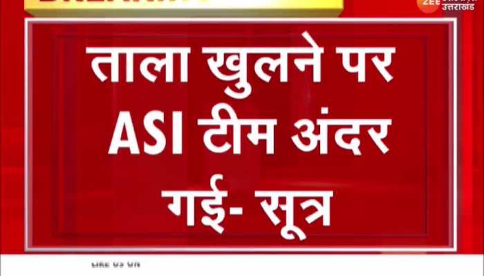 ज्ञानवापी सर्वे के दूसरे दिन ताला खोलकर मस्जिद में घुसी ASI की टीम, जानें क्या मिला