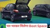 Tata Tiago और Tigor सीएनजी हुई अपडेट, जोड़ी Twin-Cylinder तकनीक, देखें नए दाम