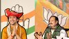 MP NEWS: आज से कमलनाथ के गढ़ में धीरेंद्र शास्त्री की कथा, जवाब में नरोत्तम ने प्रदीप मिश्रा को बुलाया दतिया
