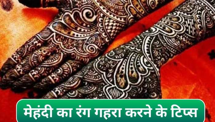 7 Ways To Make Your Mehendi Dark - शादियों में मेहंदी को और डार्क करना है?  तो अपनाएं ये 7 Tips