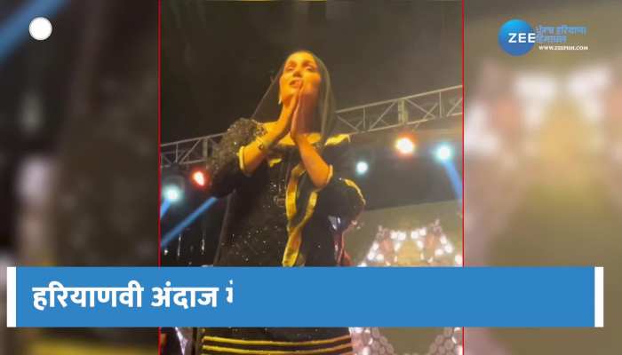 Sapna Choudhary Video: 'पानी छलकै' गाने पर सपना चौधरी ने किया धमाकेदार डांस     